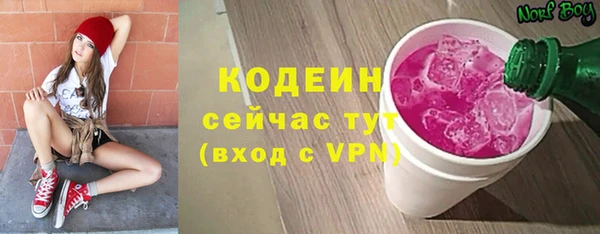 гидра Остров