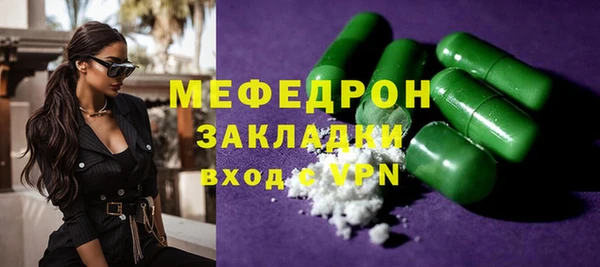 гидра Остров