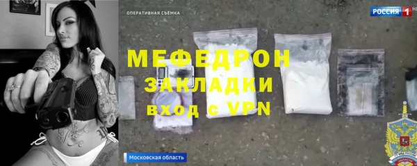 гидра Остров