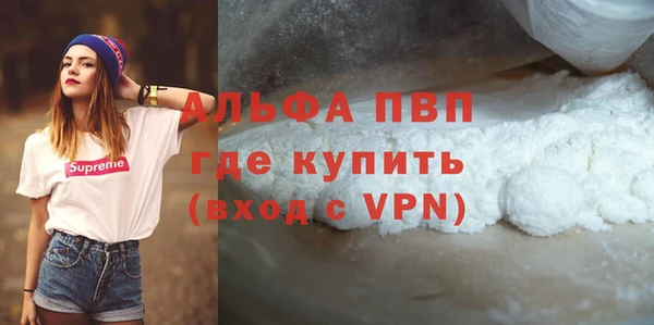 гидра Остров