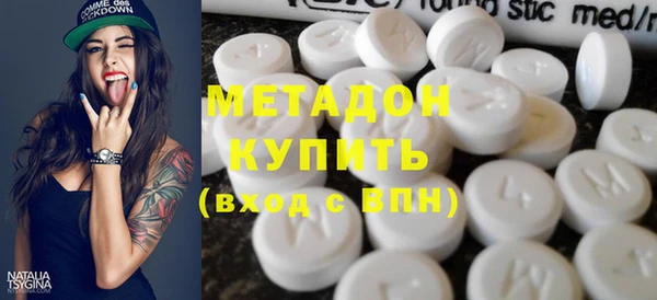 шишки Осташков