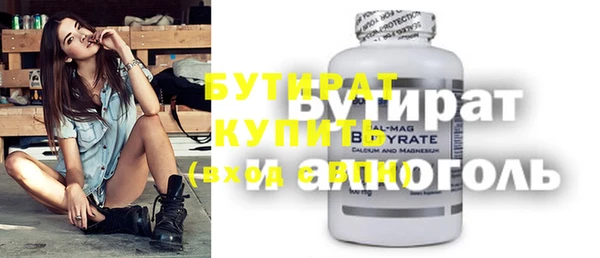 гидра Остров