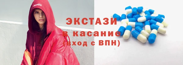 гидра Остров