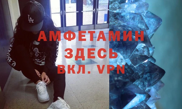 гидра Остров