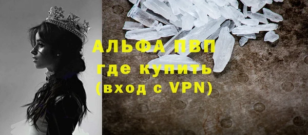 гидра Остров