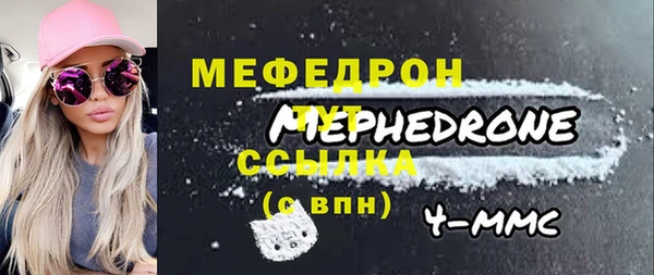 гидра Остров
